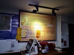 -周素珍馄饨(王家弄店)