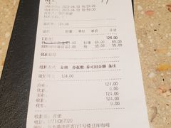 -Bco豆库(雨花客厅店)
