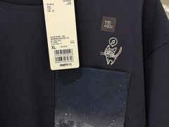 -优衣库(苏州天虹CCMall石路店)