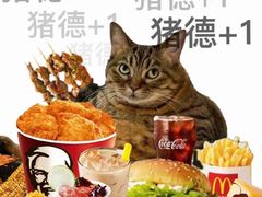 -奎梨(扬州Rmall生活广场店)