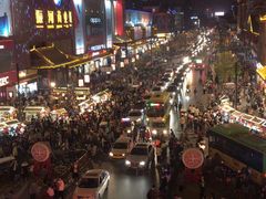 -鼓楼夜市