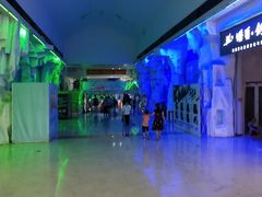 -亿象城(江南大道店)