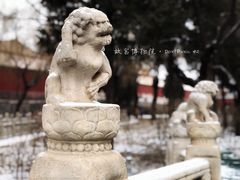 -东华门大街小区