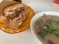 -洪峰浩老北京烧饼夹肉(角门路店)