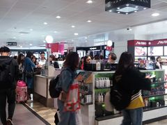 -日上免税店