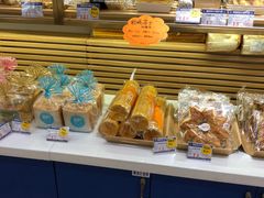 胡萝卜吐司-爱立颂·爱的礼物(老商埠店)