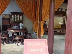-太平天国侍王府