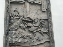 -金庸书院