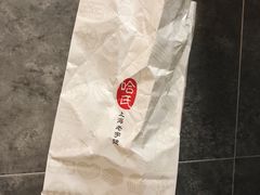 -上海哈尔滨食品厂(淮海中路店)