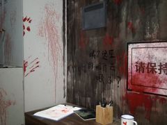 -Xcape异时刻密室逃脱(龙湖丁桥天街店)