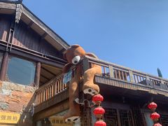 -正宗李家土鸡米线店
