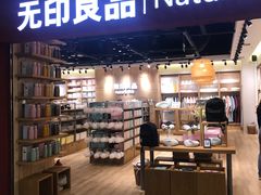 -方恒购物中心(望京小街店)