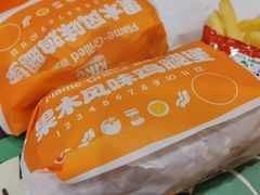 -汉堡王(上海虹口龙之梦)