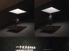 -张之洞与武汉博物馆