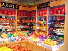 -物美超市(三里河店)