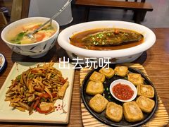 毛豆腐-印象徽州·正宗徽菜体验店