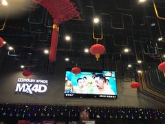 等候区-幸福蓝海影城(上海闵行日月光中心杜比全景声店)