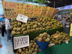 -曼阁市场水果批发市场