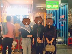 -元氏钵仔糕(北京路店)