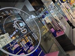 -黑草莓(重庆路店)