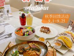 -Deer Park鹿园西餐(仁恒置地广场店)