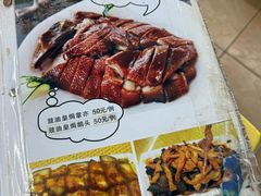 -海鲜街菜馆(海珠南路店)