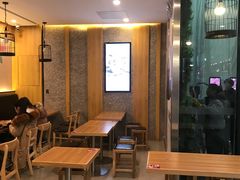 -鲜芋仙(太原街万达店)