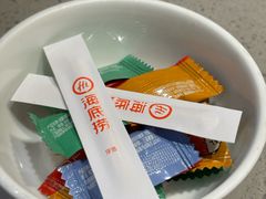 -海底捞火锅(泰安爱琴海店)