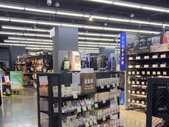 -迪卡侬(大英山店)