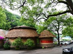 -天怡·鱼工厂(梅溪湖店)