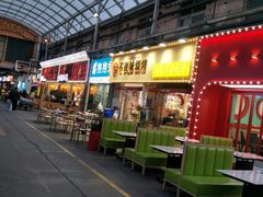 -锦荣悦汇城