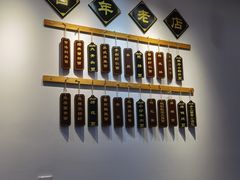 -百年老字号·观振兴蟹黄面·三虾面·苏式面(观前街富仁坊巷店)