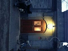 android_upload_pic-铃木食堂(帽儿胡同店)
