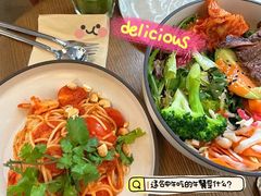 -Wagas沃歌斯(合生汇店)