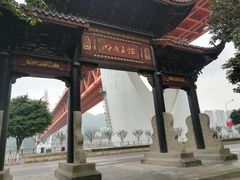 -东水门老街