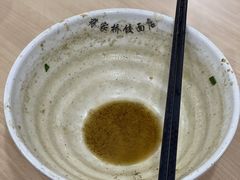 -蒋家桥饺面店(东关街店)