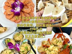 -三亚蜈支洲岛旅游区
