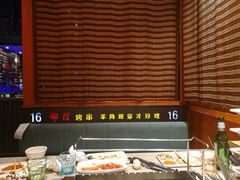 -丰茂烤串(建设街店)