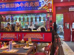 -大吉利·潮汕鲜牛肉火锅(西安店)