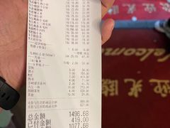 -红钳侠小龙虾·烧烤(中赢康康谷店)