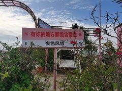 -南澳海滩