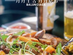 -牛啤堂精酿啤酒餐吧(五棵松华熙店)
