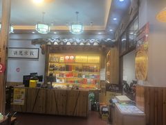 -下梅人家土菜馆(历史文化餐厅度假区店)