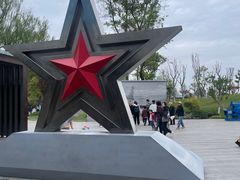 -成飞公园