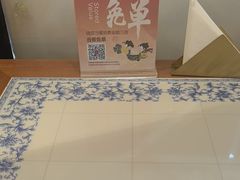 -东方饺子王(顺义石门店)