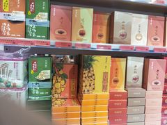 -陶陶居饼家(惠福东路店)