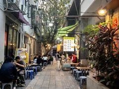 -陳添記·祖傳爽鱼皮(十五甫三巷店)