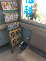 -北京市东城区妇幼保健院(南院区)