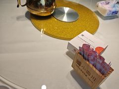 -小四川(厚街珊美店)