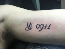 -V一刺青·纹身   穿孔    清洗